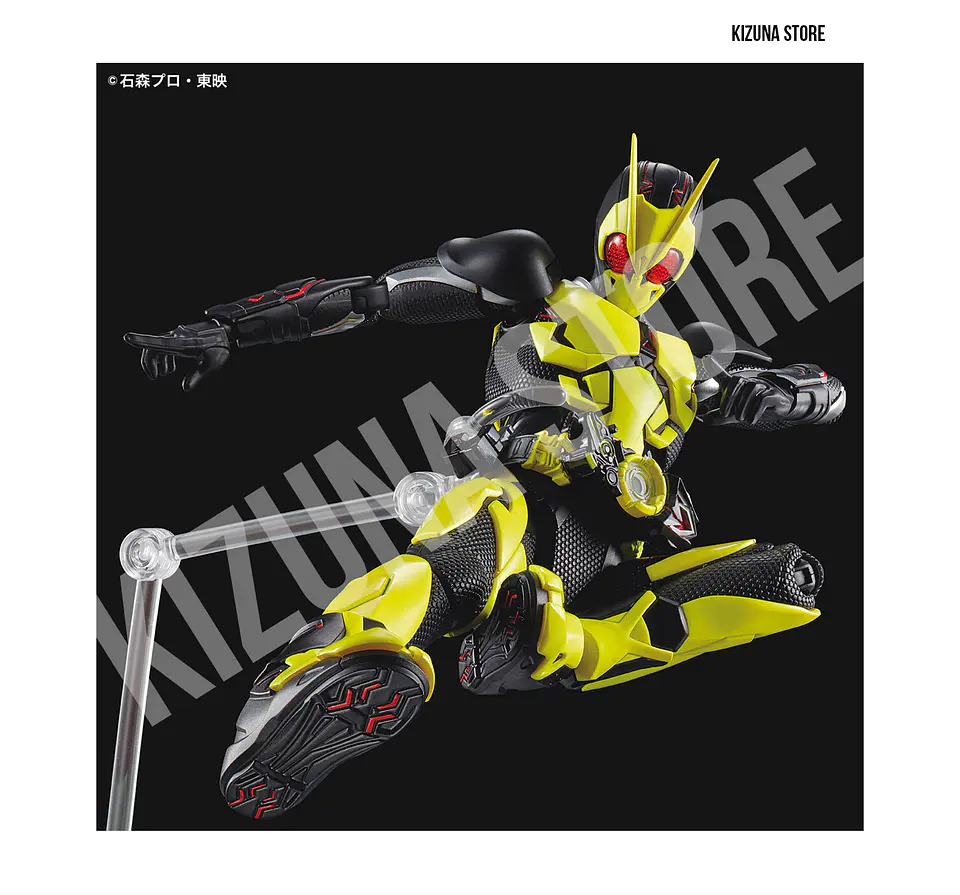 Figure Rise Kamen Rider/Masked Rider Zero-One Rising Hopper 8
