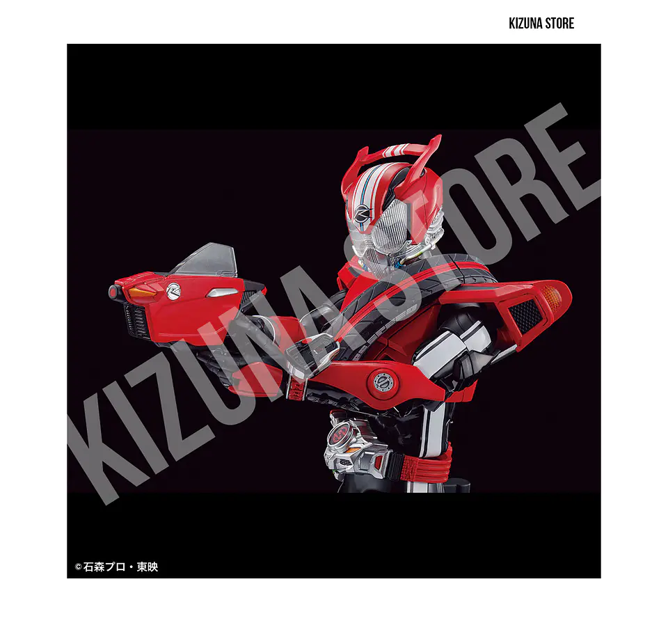 Figure Rise Kamen Rider/Masked Rider Drive Type Speed 8