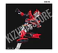 Figure Rise Kamen Rider/Masked Rider Drive Type Speed - Miniatura 7