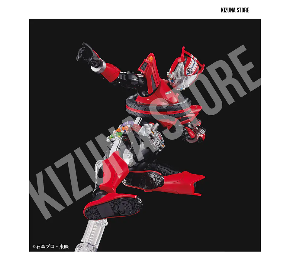 Figure Rise Kamen Rider/Masked Rider Drive Type Speed 7