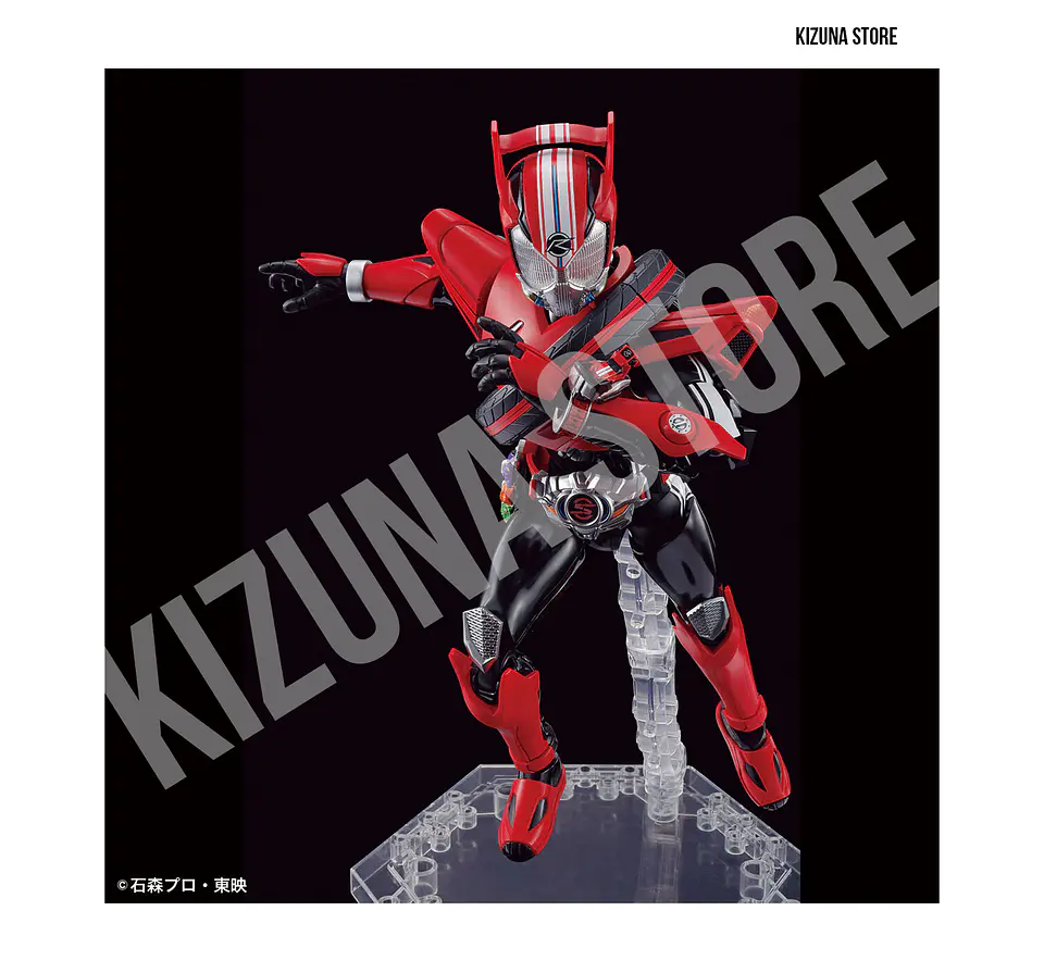 Figure Rise Kamen Rider/Masked Rider Drive Type Speed 6