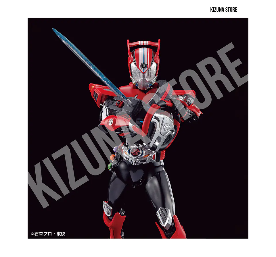 Figure Rise Kamen Rider/Masked Rider Drive Type Speed 9