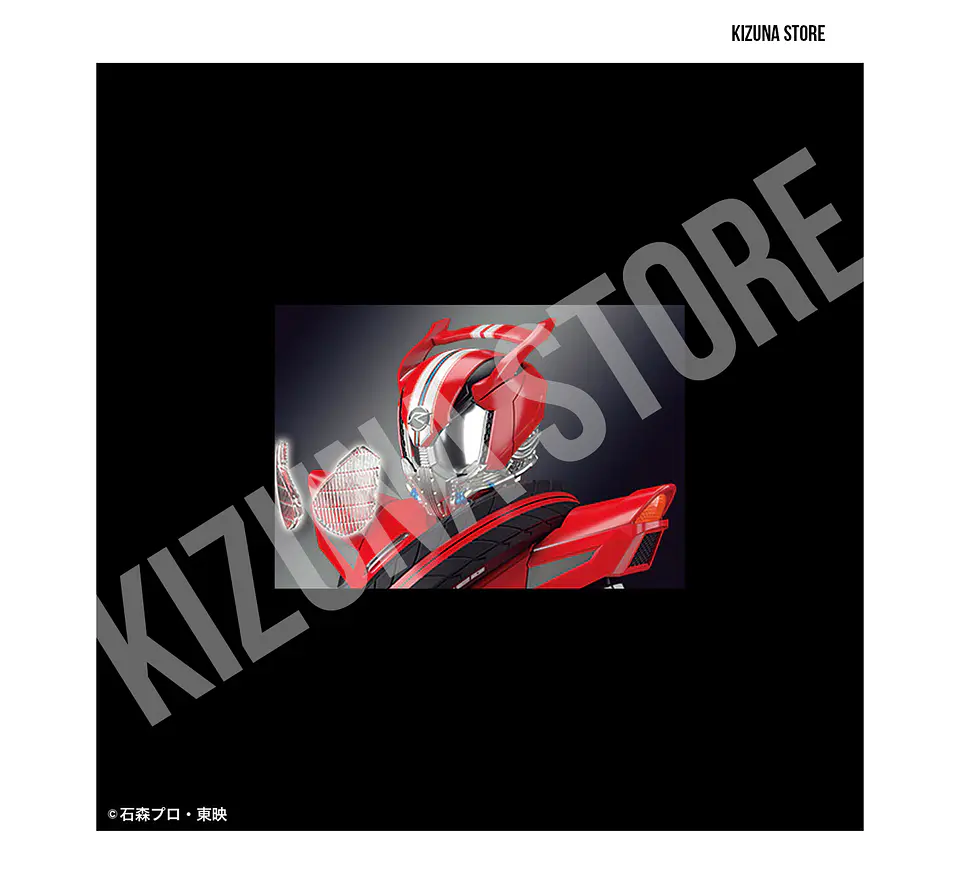 Figure Rise Kamen Rider/Masked Rider Drive Type Speed 11
