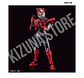 Figure Rise Kamen Rider/Masked Rider Drive Type Speed - Miniatura 5