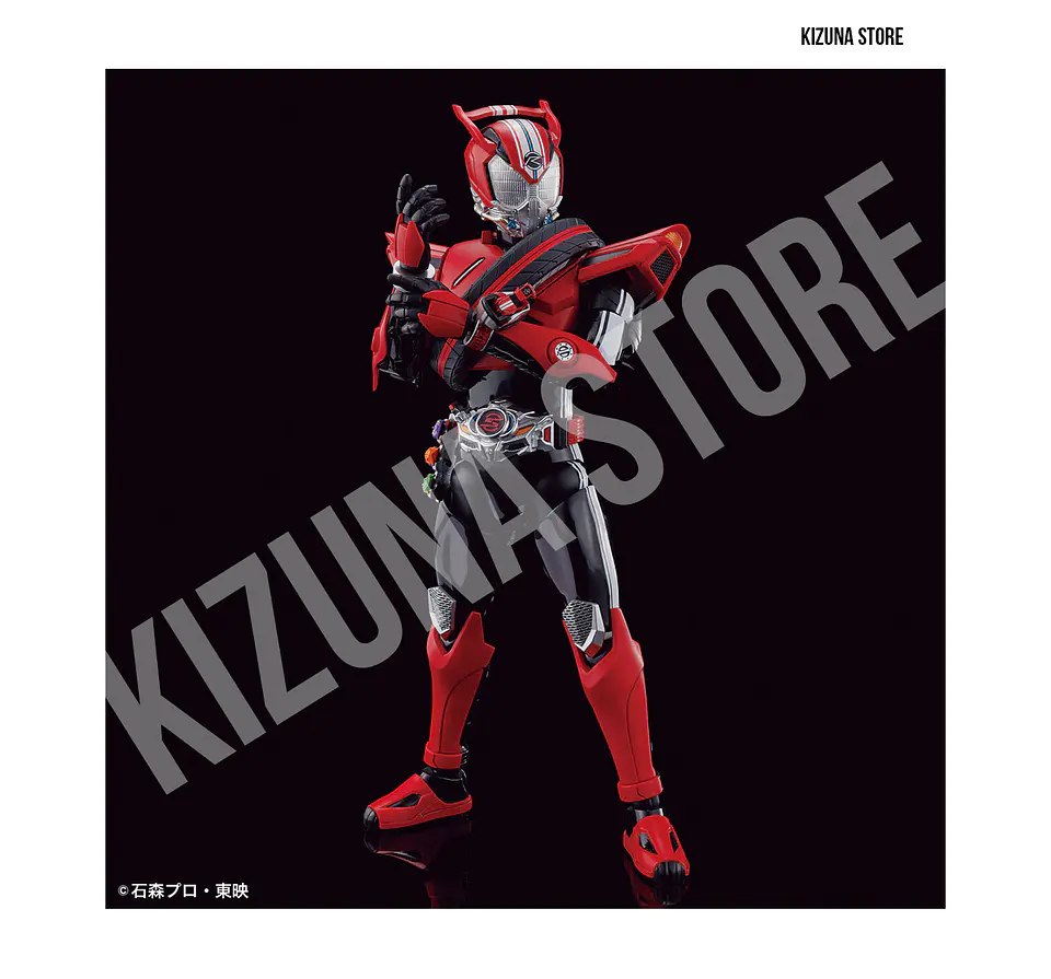 Figure Rise Kamen Rider/Masked Rider Drive Type Speed 5