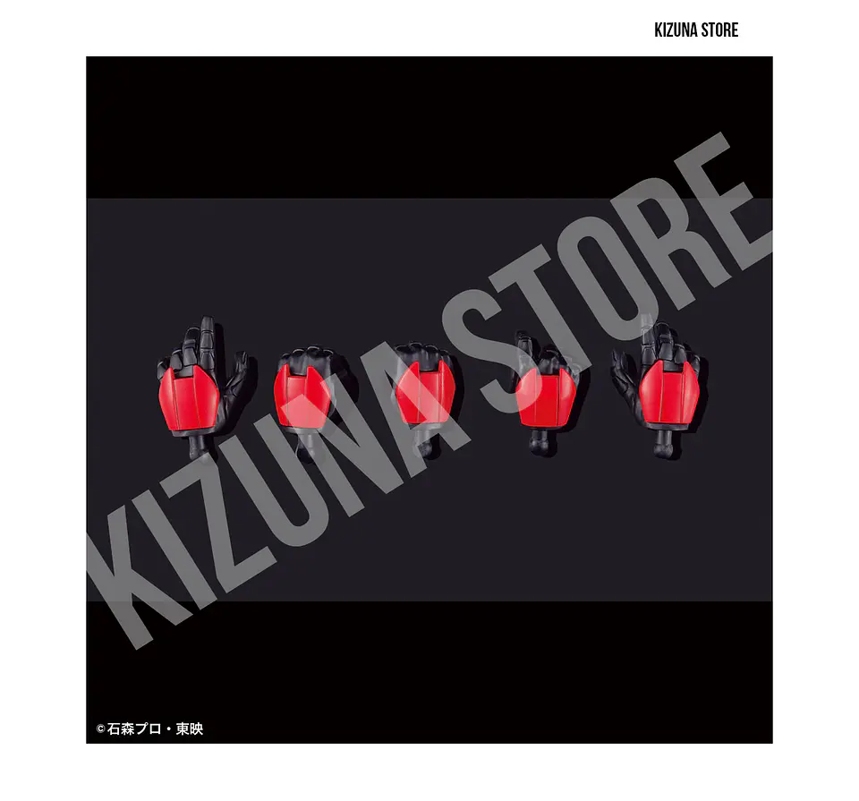 Figure Rise Kamen Rider/Masked Rider Drive Type Speed 10