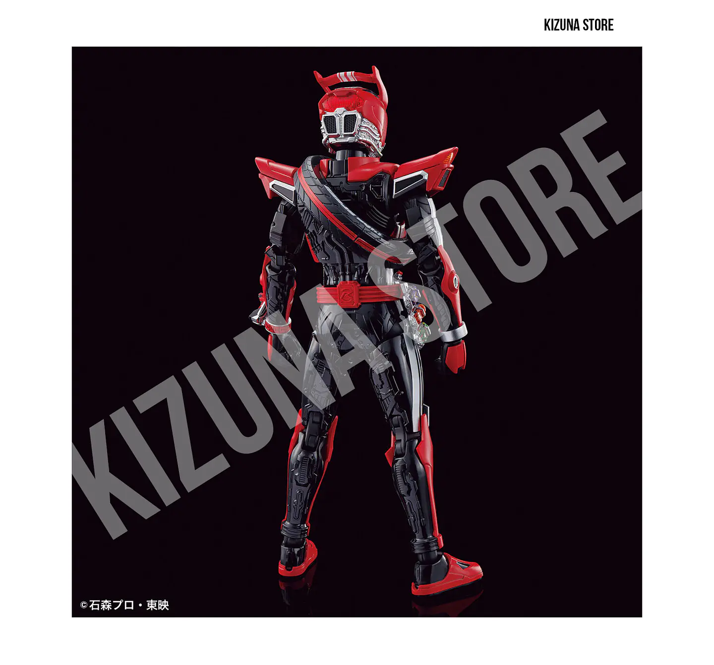 Figure Rise Kamen Rider/Masked Rider Drive Type Speed 4