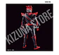 Figure Rise Kamen Rider/Masked Rider Drive Type Speed - Miniatura 4