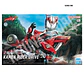 Figure Rise Kamen Rider/Masked Rider Drive Type Speed - Miniatura 2