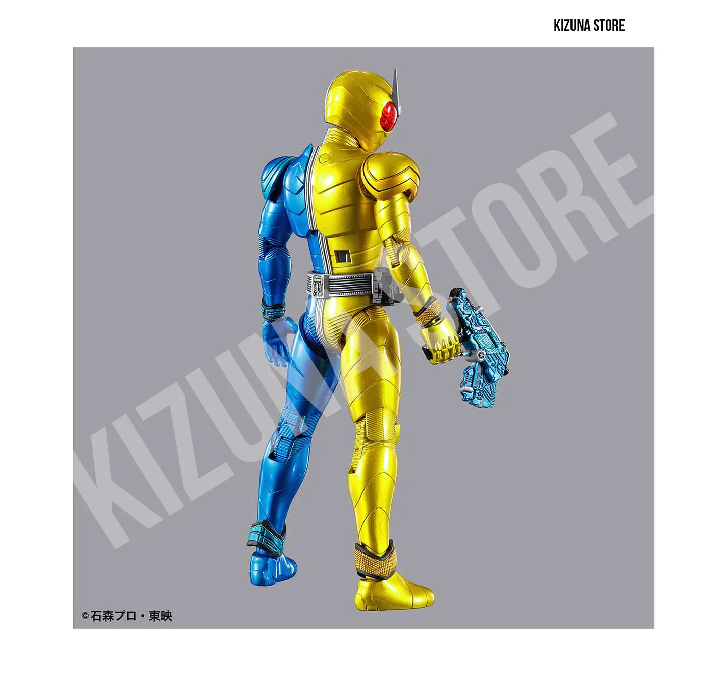 Figure Rise Kamen Rider/Masked Rider Double Luna Trigger 3