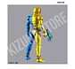 Figure Rise Kamen Rider/Masked Rider Double Luna Trigger - Miniatura 3
