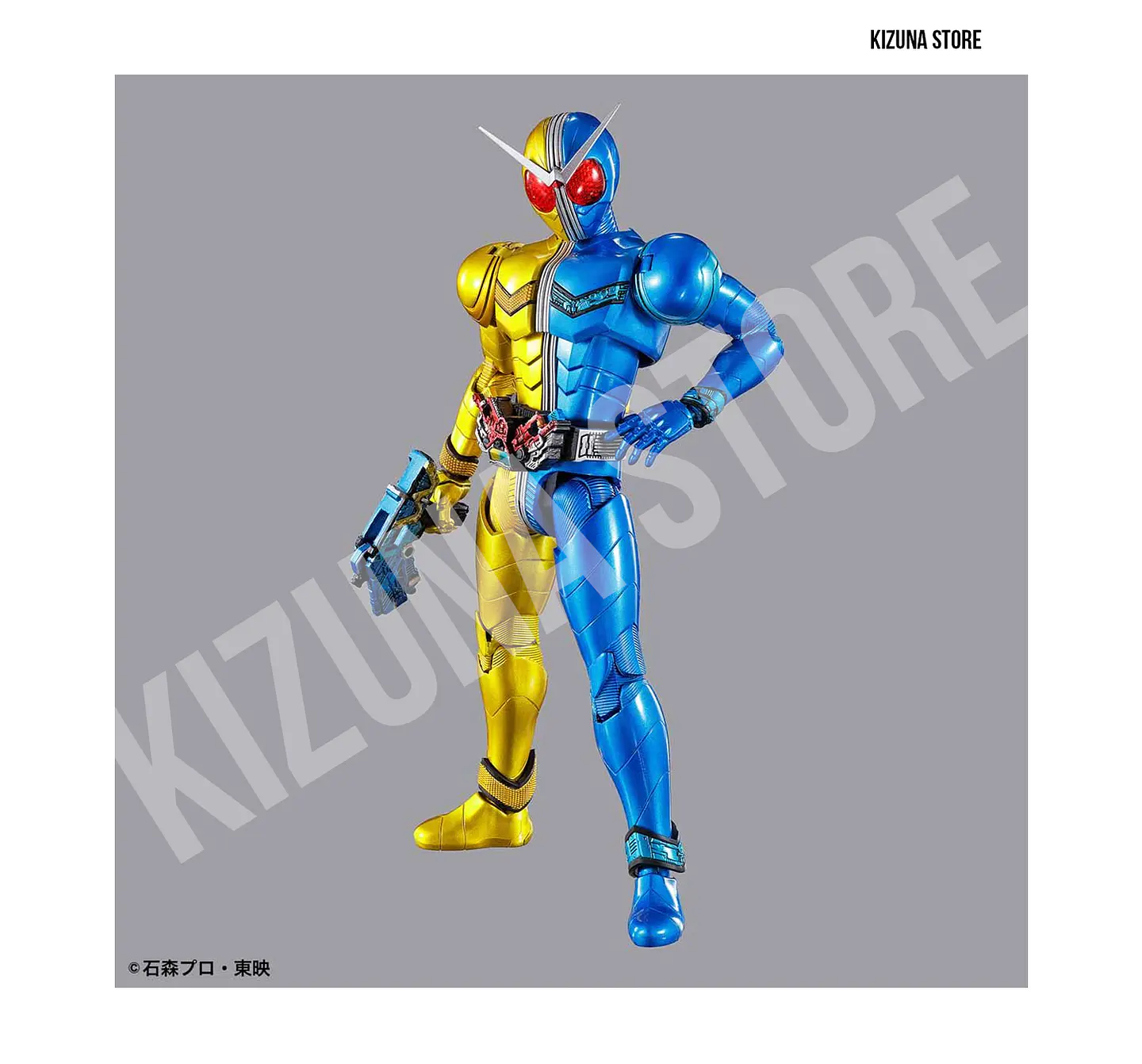 Figure Rise Kamen Rider/Masked Rider Double Luna Trigger 5
