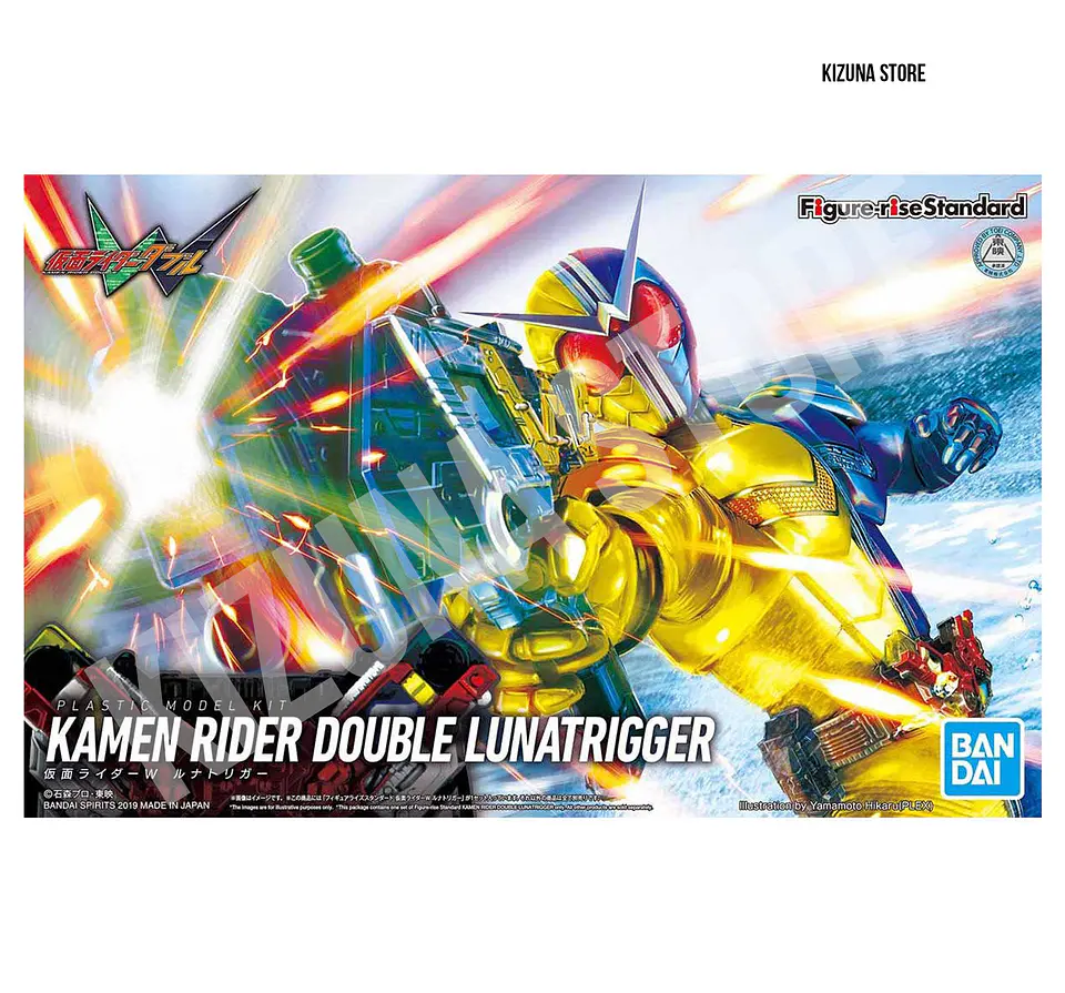 Figure Rise Kamen Rider/Masked Rider Double Luna Trigger 2