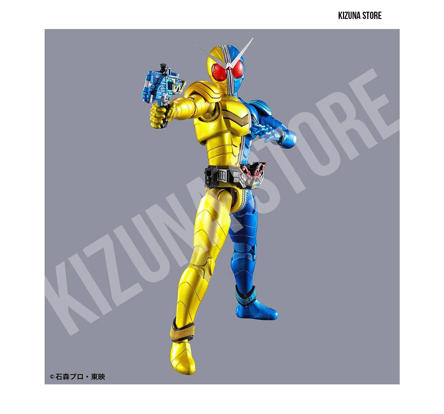 Figure Rise Kamen Rider/Masked Rider Double Luna Trigger 7