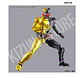 Figure Rise Kamen Rider/Masked Rider Double Luna Trigger - Miniatura 9