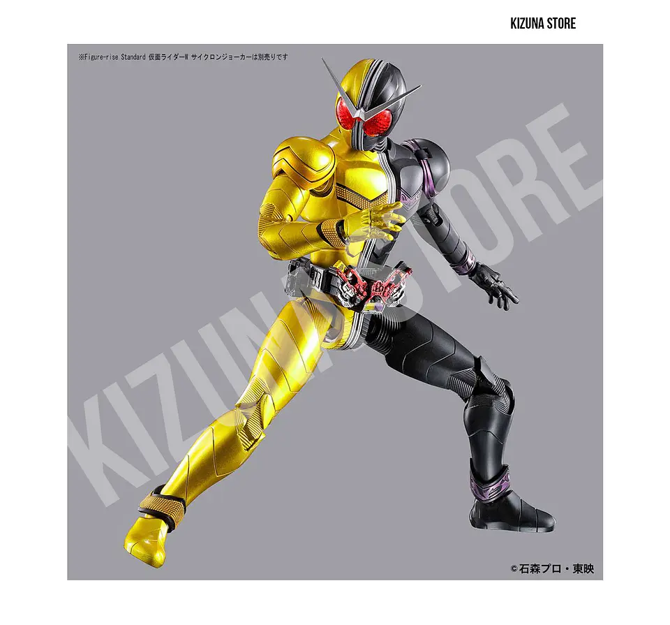 Figure Rise Kamen Rider/Masked Rider Double Luna Trigger 9