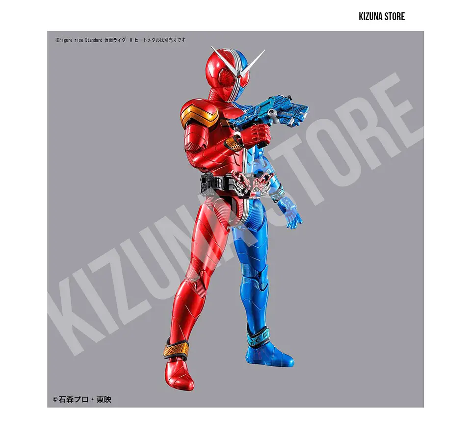 Figure Rise Kamen Rider/Masked Rider Double Luna Trigger 8