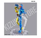 Figure Rise Kamen Rider/Masked Rider Double Luna Trigger - Miniatura 4