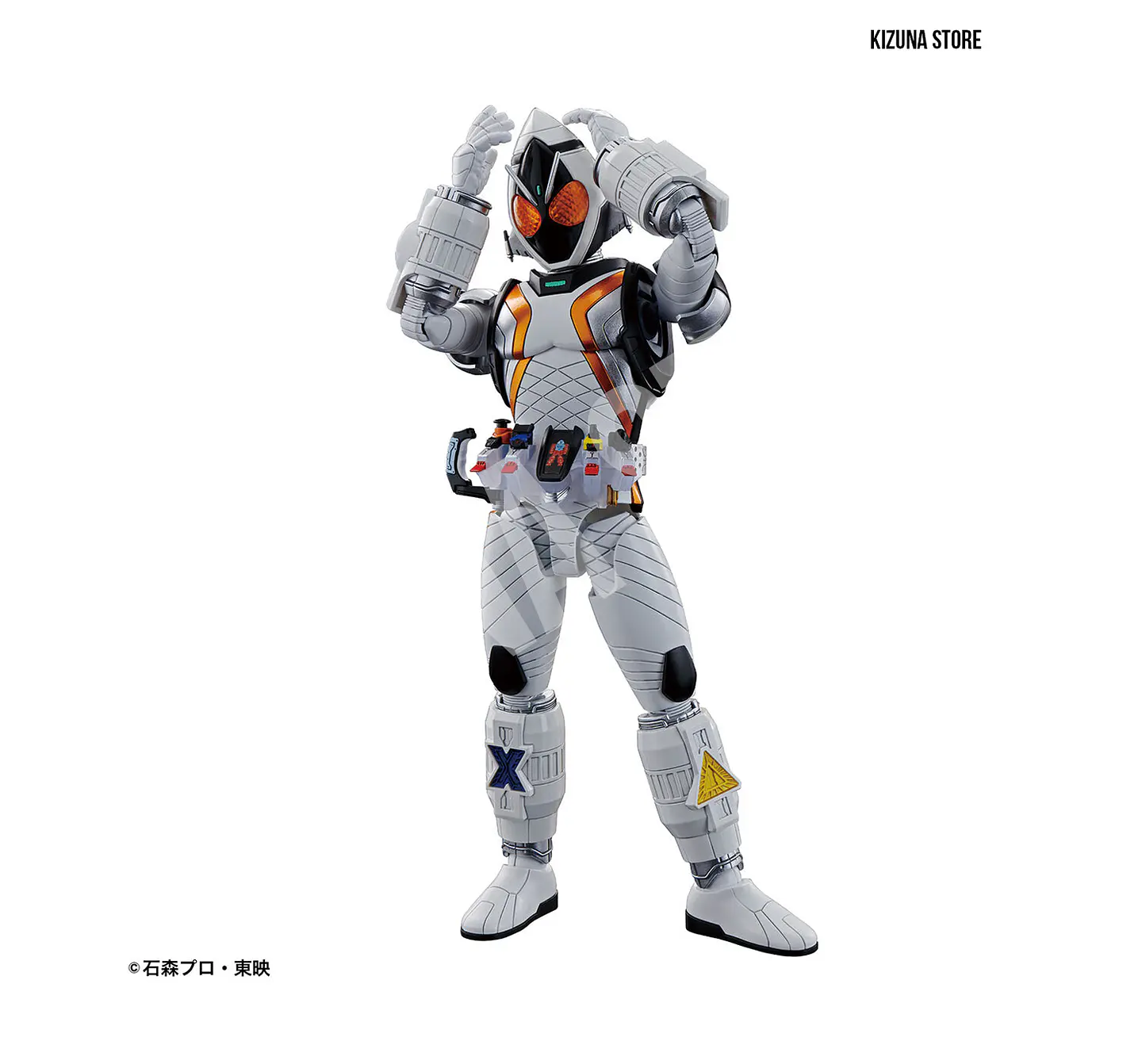 Figure Rise Kamen Rider/Masked Rider Fourze Basestates 5