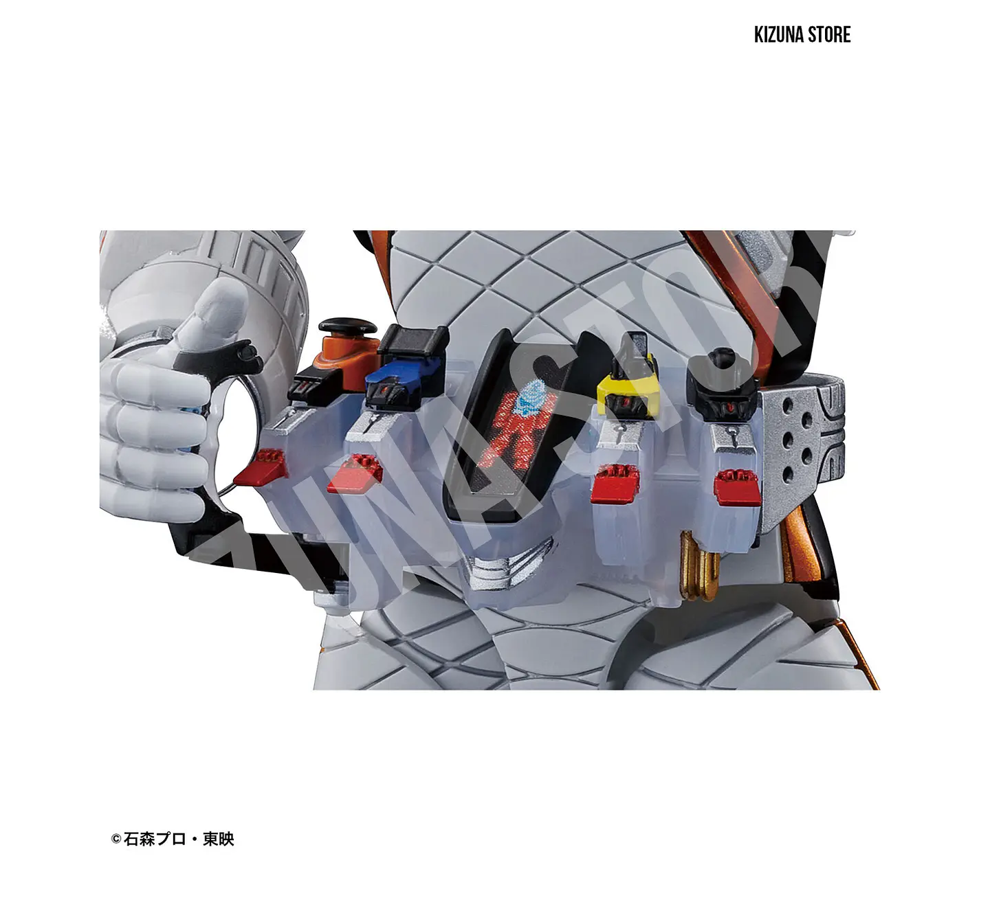 Figure Rise Kamen Rider/Masked Rider Fourze Basestates 8