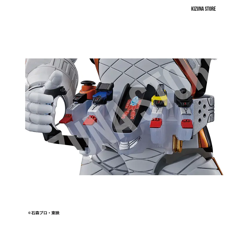Figure Rise Kamen Rider/Masked Rider Fourze Basestates 8