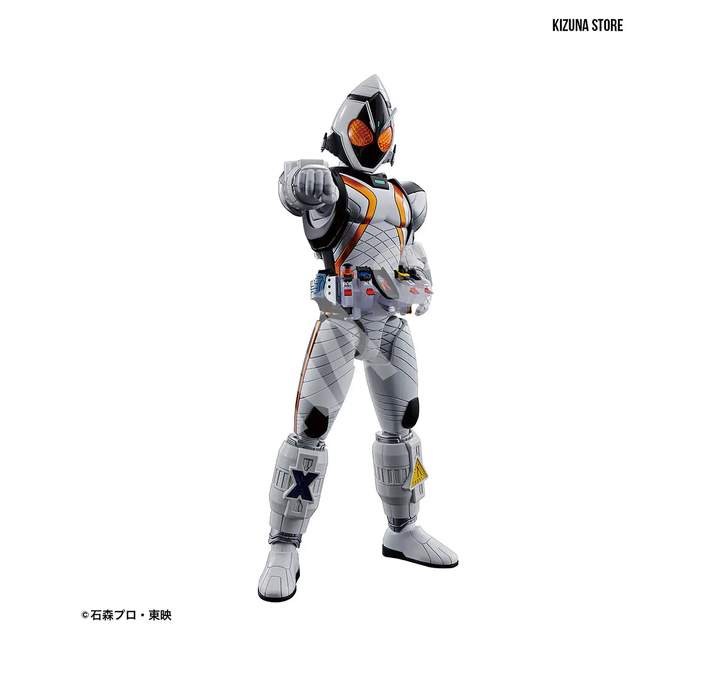 Figure Rise Kamen Rider/Masked Rider Fourze Basestates 4