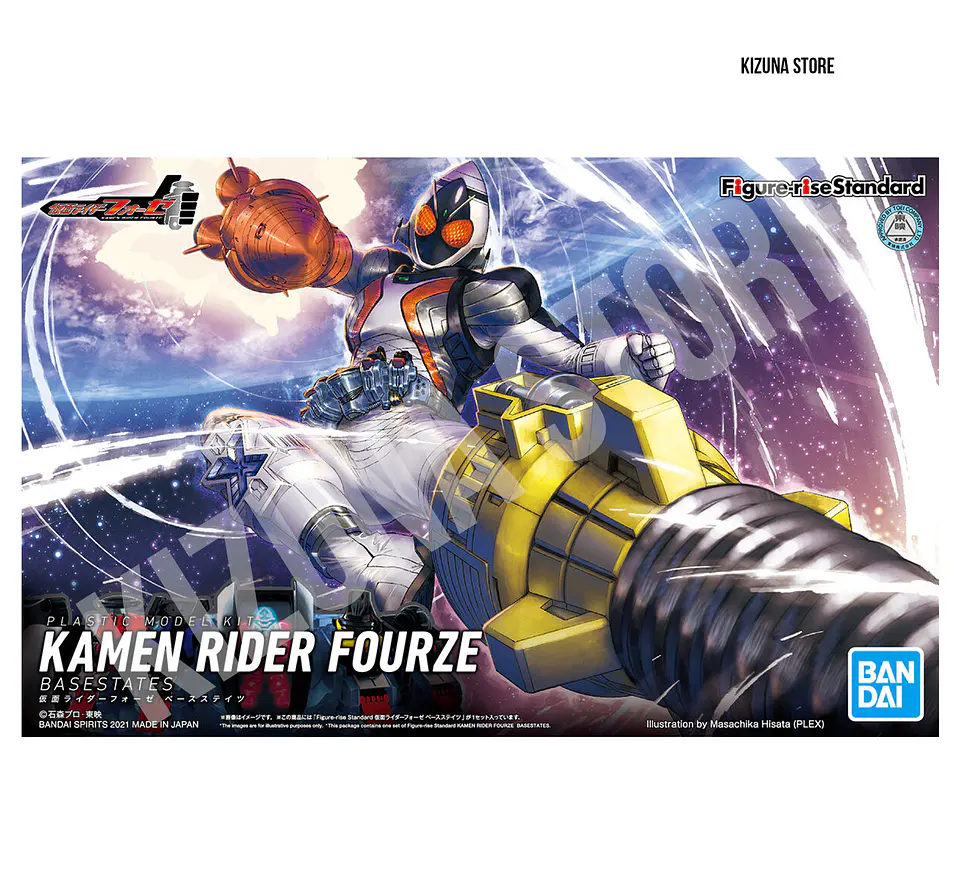 Figure Rise Kamen Rider/Masked Rider Fourze Basestates 2