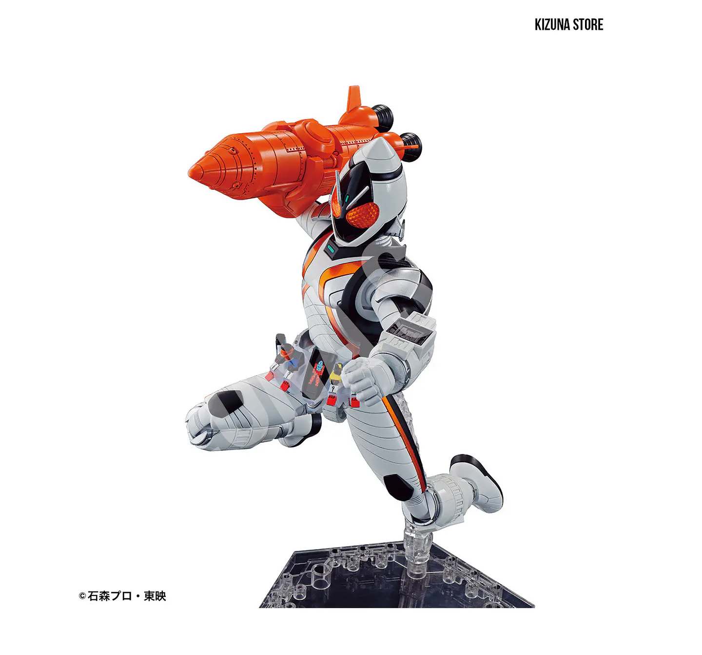 Figure Rise Kamen Rider/Masked Rider Fourze Basestates 7