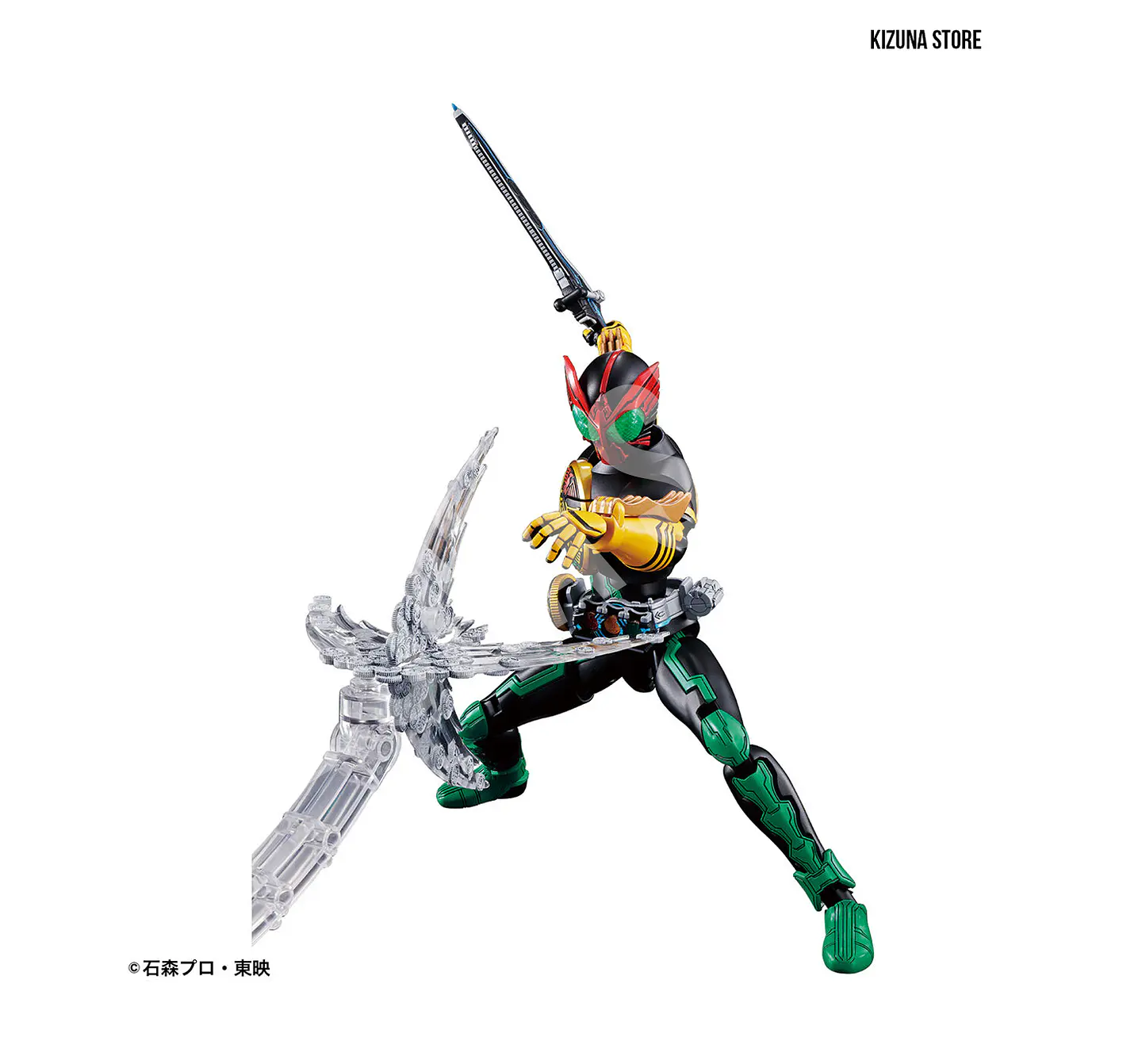 Figure Rise Kamen Rider/Masked Rider 000 Tatoba Combo 6