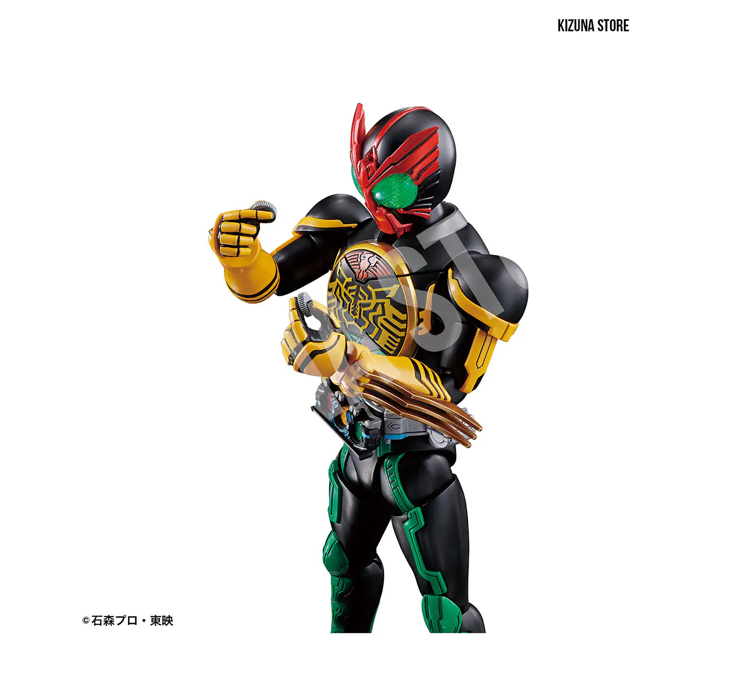 Figure Rise Kamen Rider/Masked Rider 000 Tatoba Combo 5