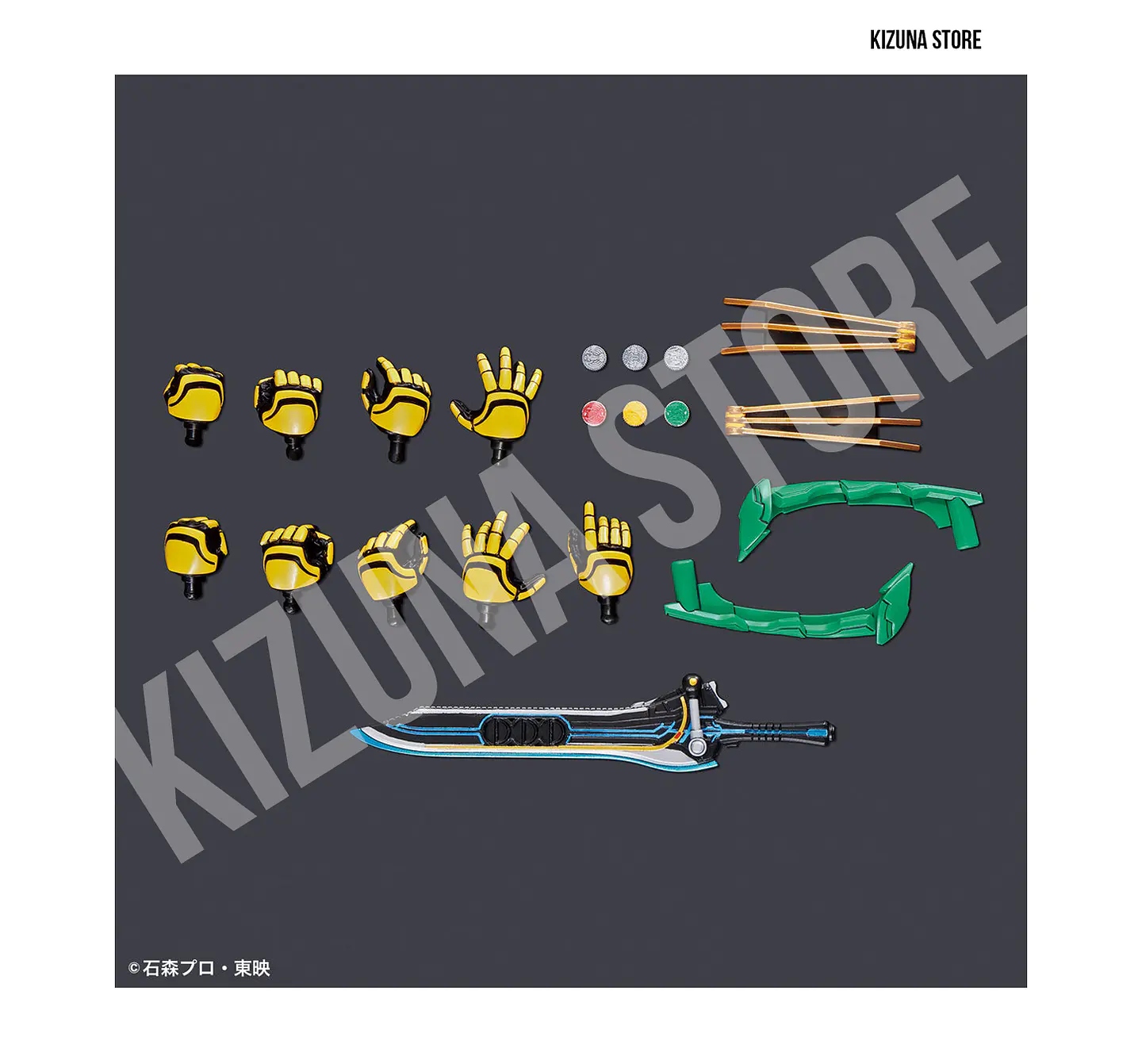 Figure Rise Kamen Rider/Masked Rider 000 Tatoba Combo 9