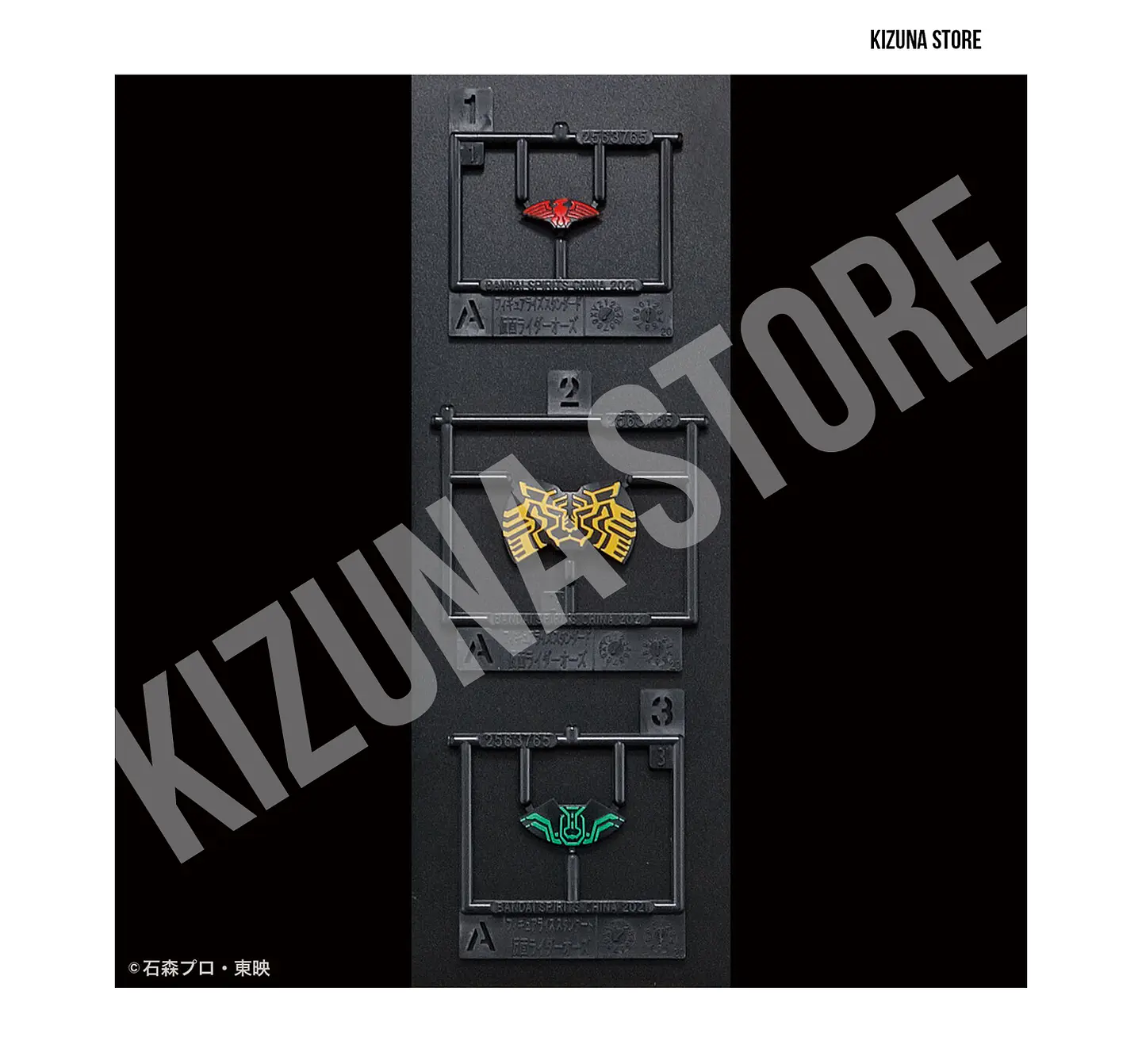 Figure Rise Kamen Rider/Masked Rider 000 Tatoba Combo 11