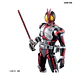 Figure Rise Kamen Rider/Masked Rider Faiz - Miniatura 8