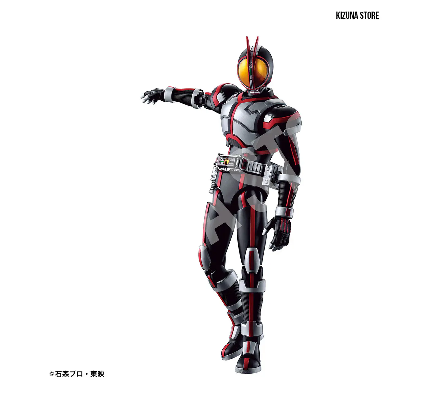 Figure Rise Kamen Rider/Masked Rider Faiz 6