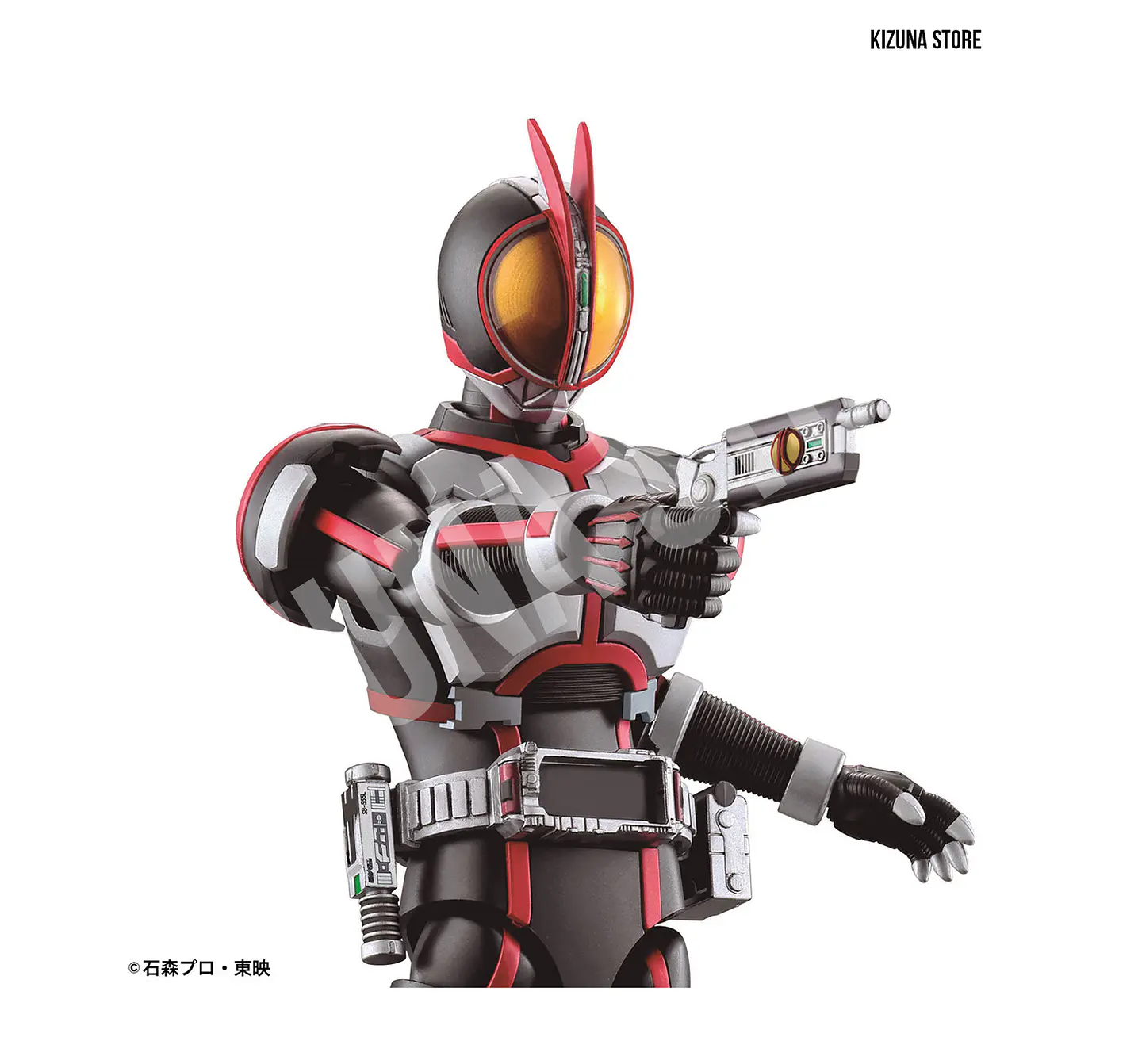 Figure Rise Kamen Rider/Masked Rider Faiz 7