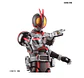 Figure Rise Kamen Rider/Masked Rider Faiz - Miniatura 7