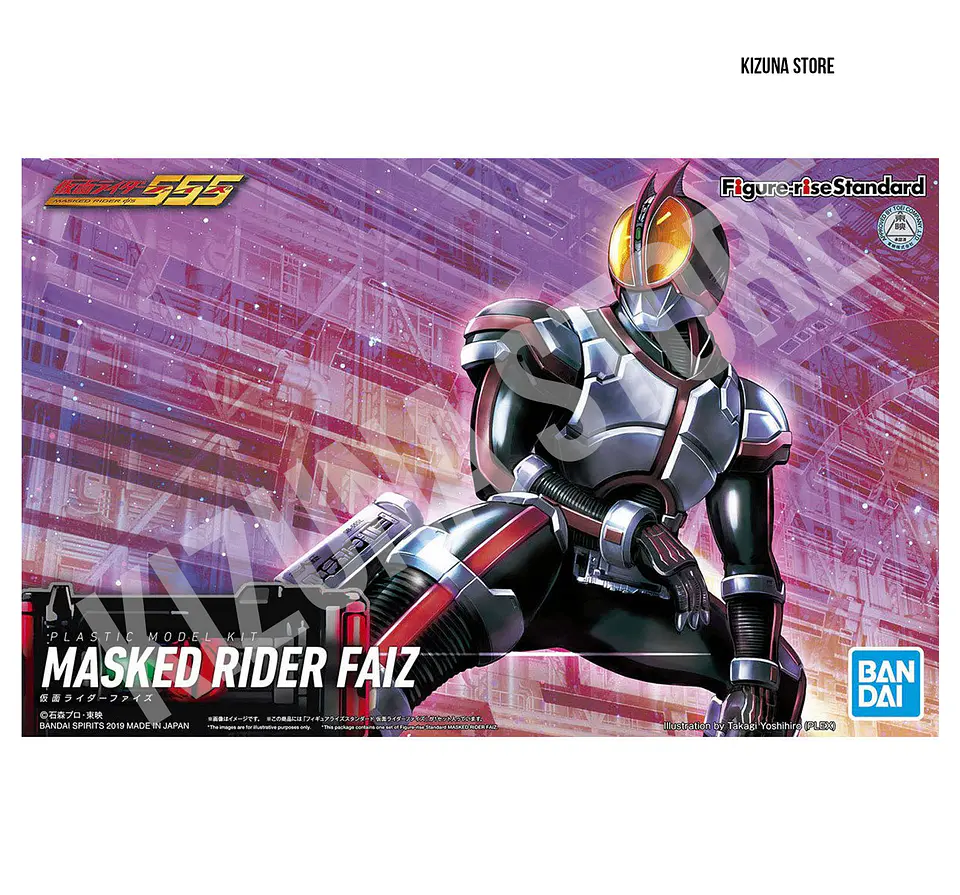 Figure Rise Kamen Rider/Masked Rider Faiz 2