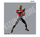 Figure Rise Kamen Rider/Masked Rider Kuuga Mighty Form - Miniatura 5
