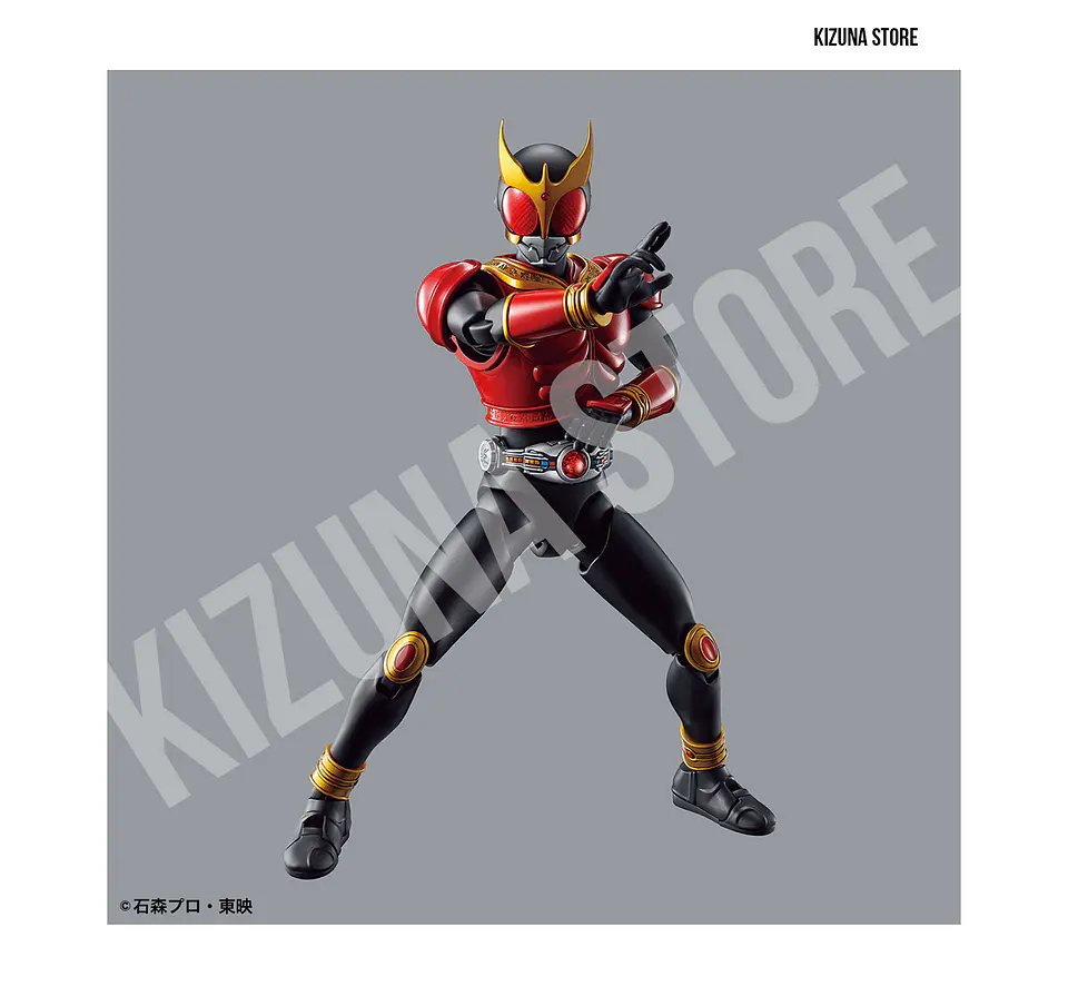 Figure Rise Kamen Rider/Masked Rider Kuuga Mighty Form 5