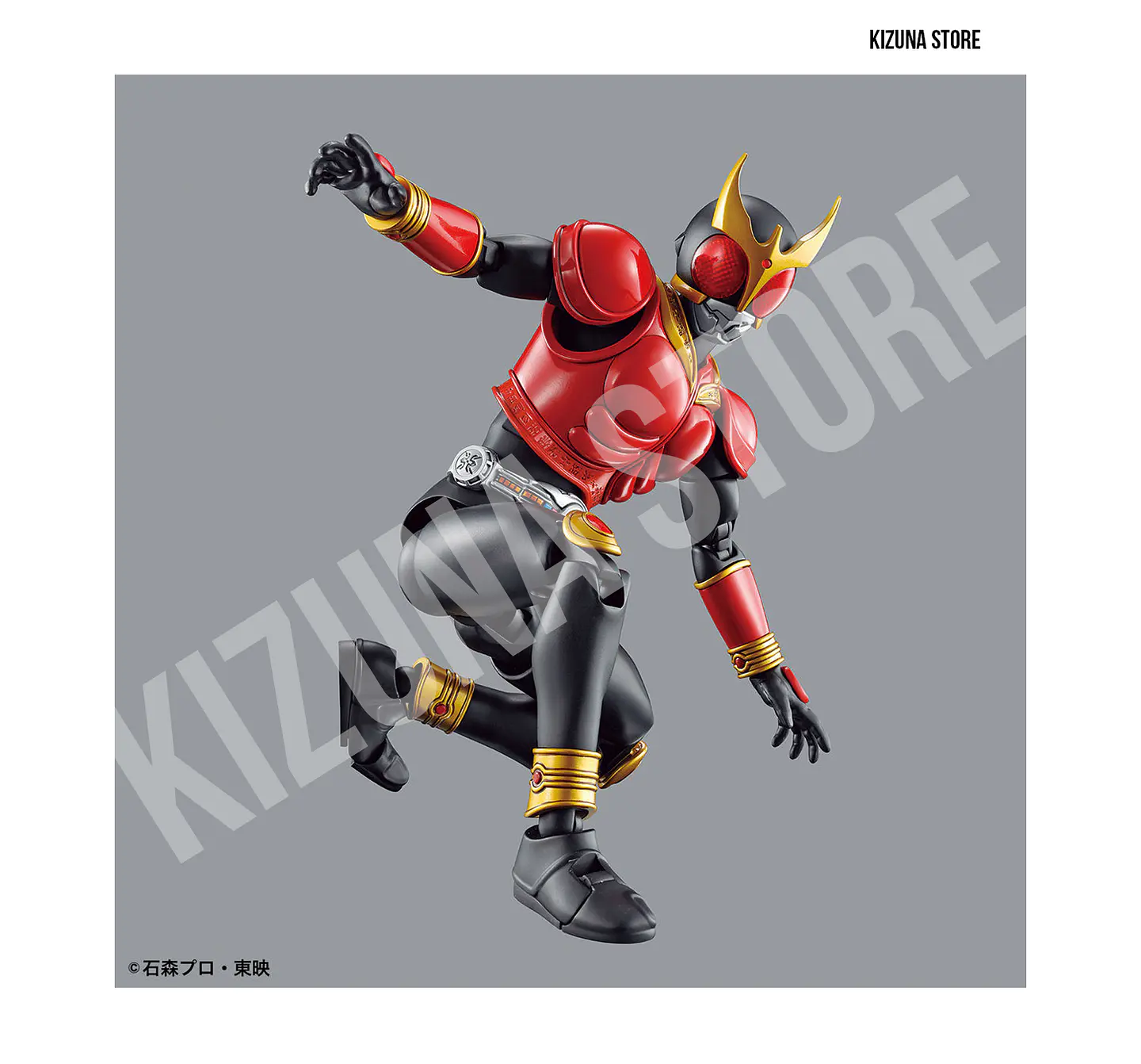 Figure Rise Kamen Rider/Masked Rider Kuuga Mighty Form 3