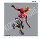 Figure Rise Kamen Rider/Masked Rider Kuuga Mighty Form - Miniatura 3