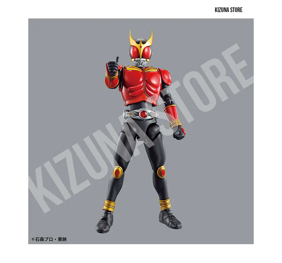 Figure Rise Kamen Rider/Masked Rider Kuuga Mighty Form 4