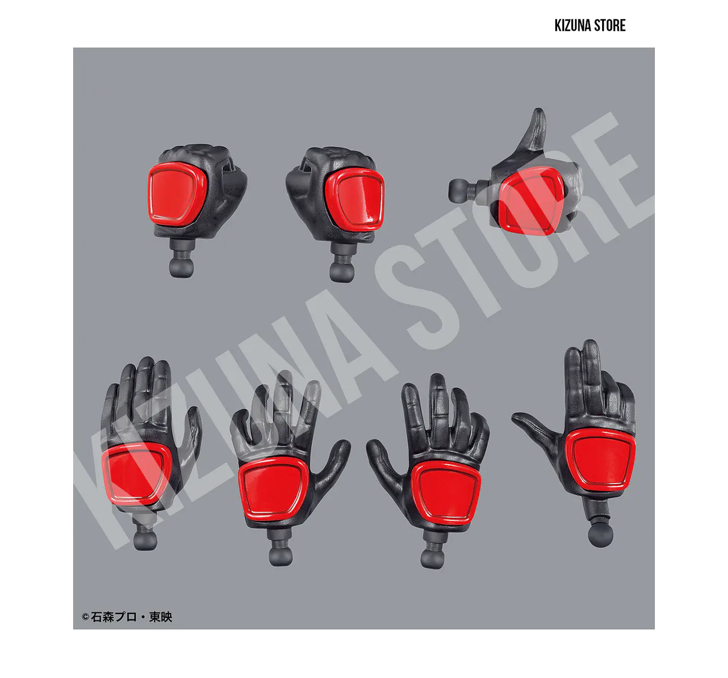 Figure Rise Kamen Rider/Masked Rider Kuuga Mighty Form 7