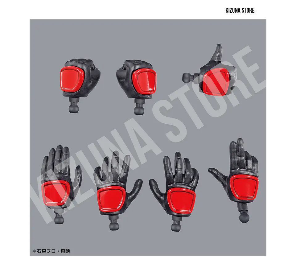 Figure Rise Kamen Rider/Masked Rider Kuuga Mighty Form 7
