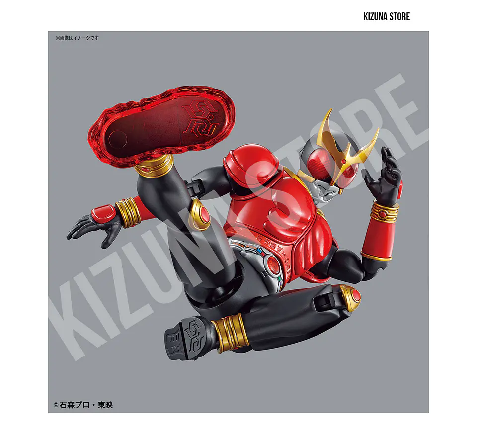 Figure Rise Kamen Rider/Masked Rider Kuuga Mighty Form 9