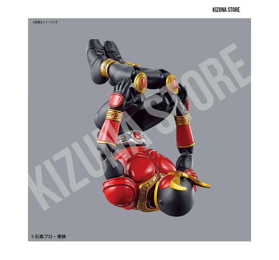 Figure Rise Kamen Rider/Masked Rider Kuuga Mighty Form 10