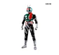 Figure Rise Kamen Rider/Masked Rider 1/No. 1 - Miniatura 1