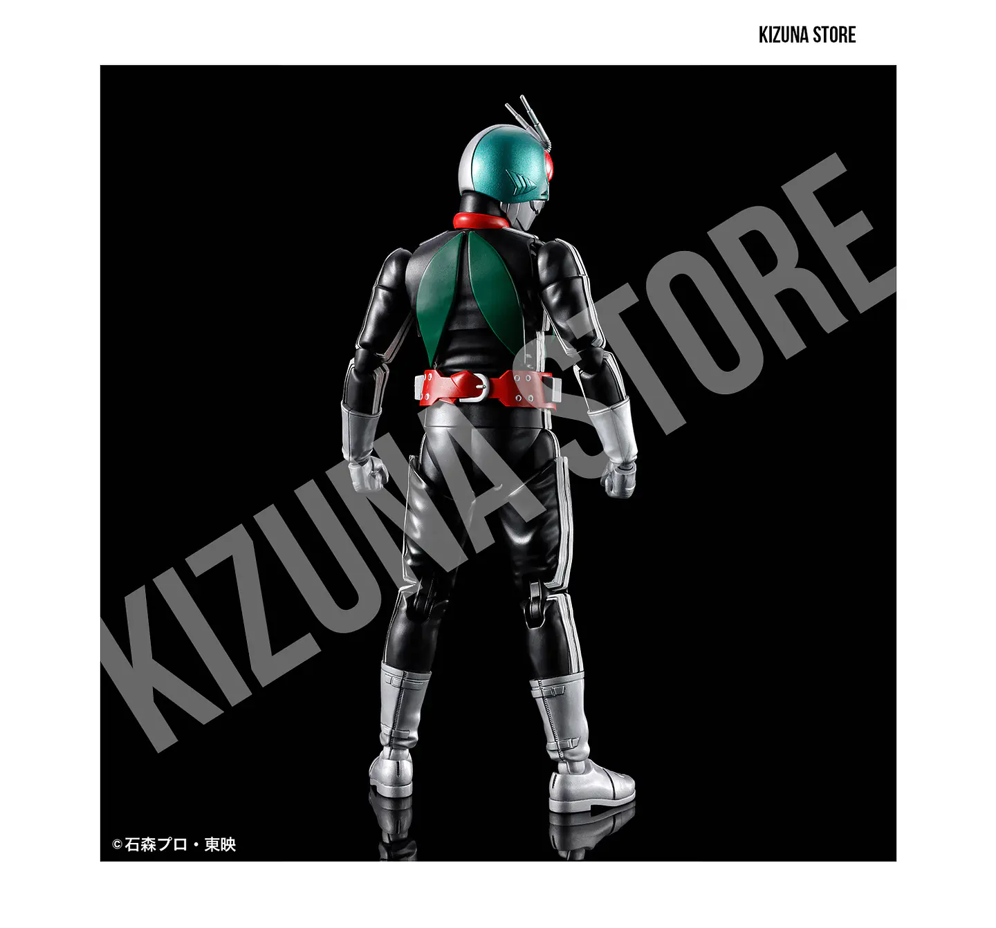 Figure Rise Kamen Rider/Masked Rider 1/No. 1 3