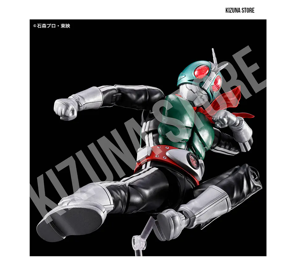 Figure Rise Kamen Rider/Masked Rider 1/No. 1 8