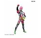 Figure Rise Kamen Rider/Masked Rider Ex-Aid Action Gamer Level 2 - Miniatura 5